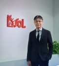 esol