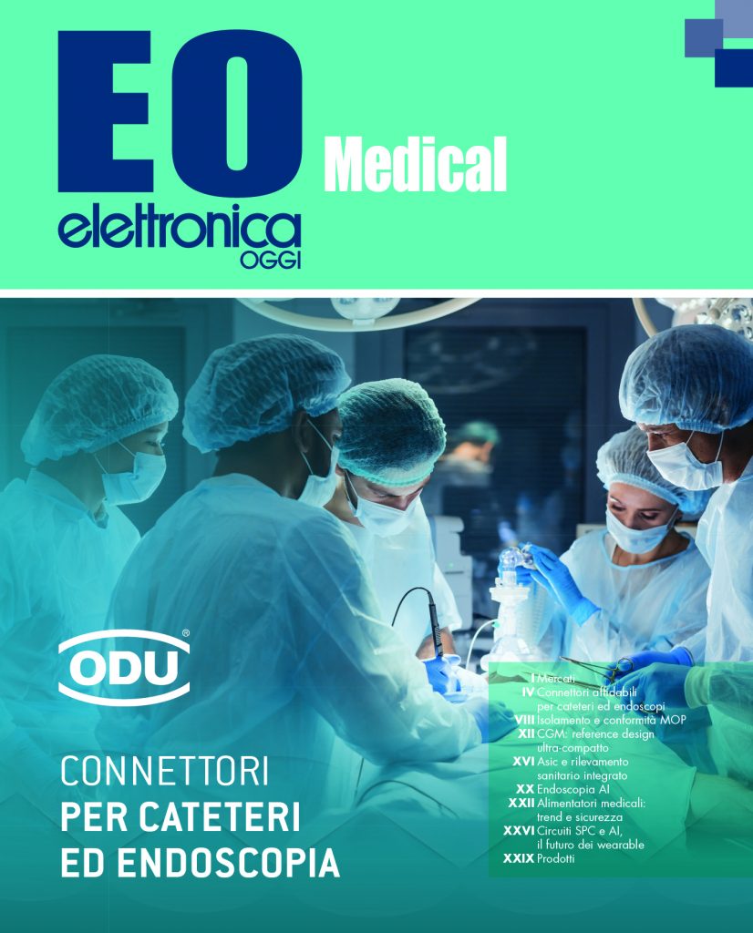 EO Medical