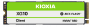 Kioxia