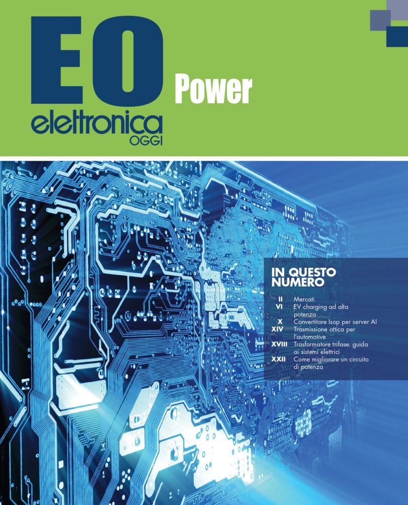 EO Power