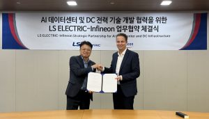 Infineon